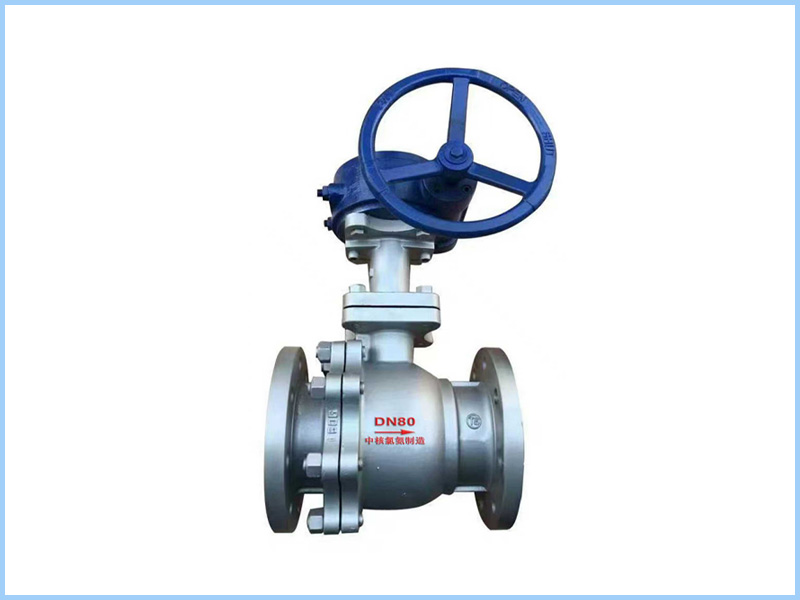 尿素级长颈球阀