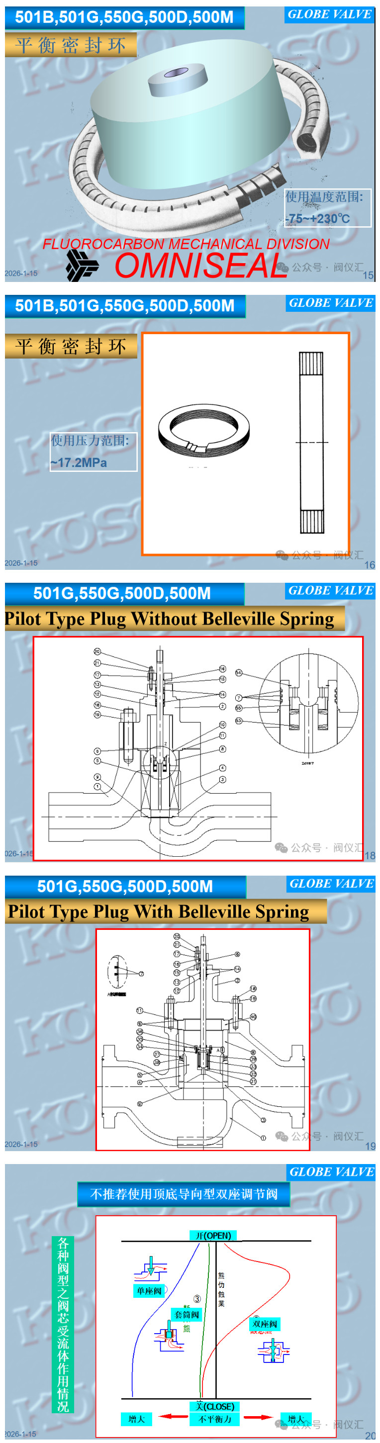2026-03-25_165559_03
