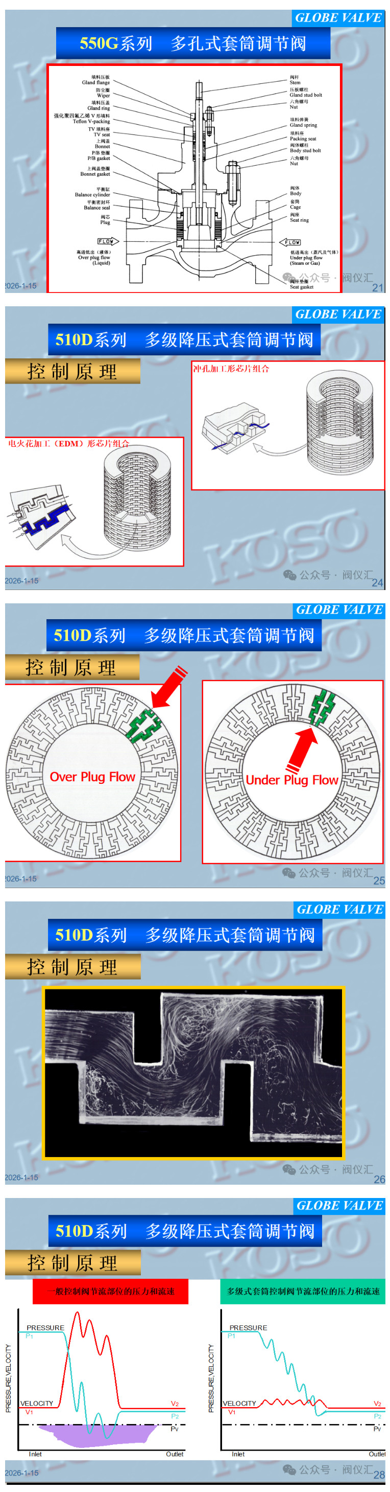 2026-03-25_165559_04