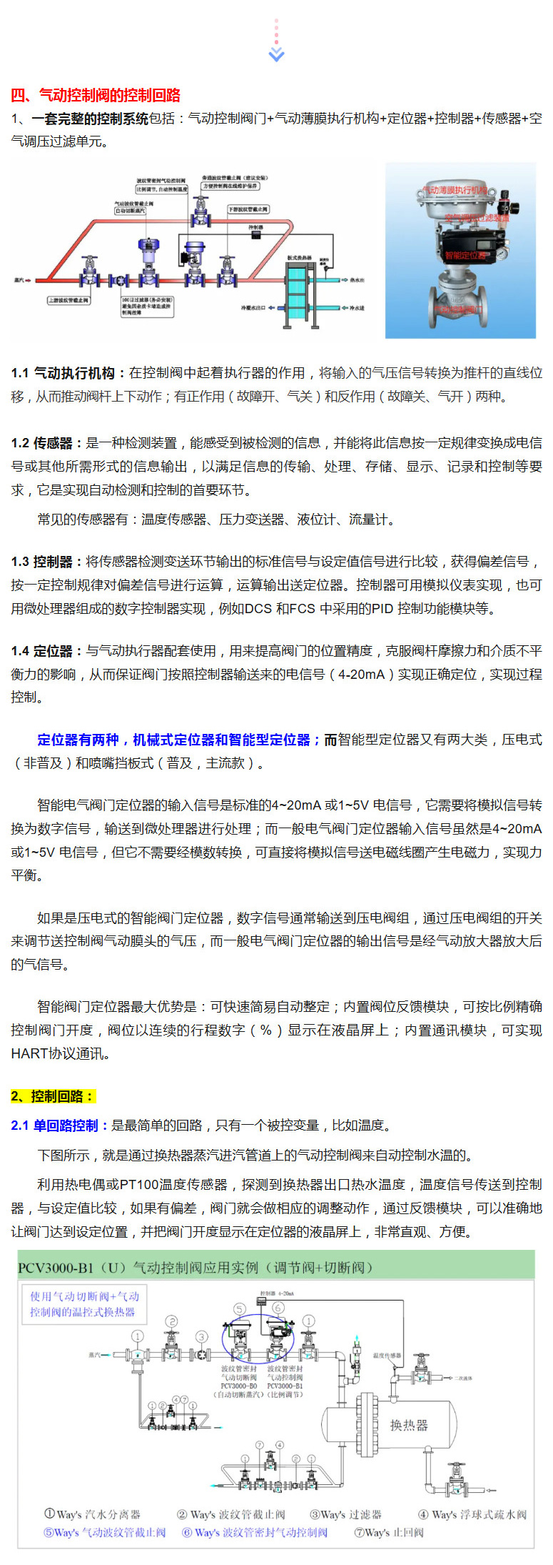 2026-03-26_101656_03