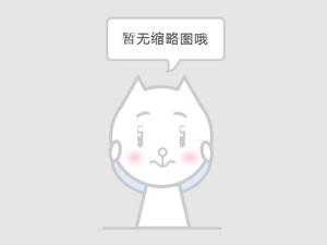 核等级截止阀